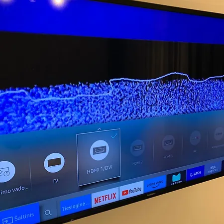 Ice * Друскининкай